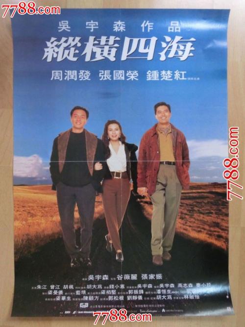 贷款可以办不动产证吗